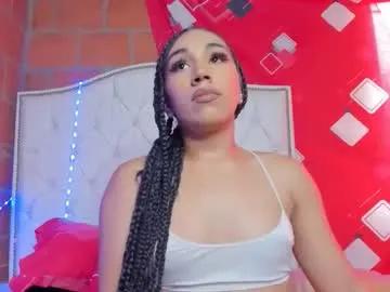 stephany_doll_ — LET THE FUN BEGIN LUSH IN ASS!! PVT OPEN SEE THE MENU AND CHOOSE #bigass #smallcock #hairy  #dirty #anal