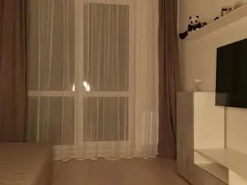 sugarpeaach — GOAL: make us fuck [43 tokens remaining] Pvts Open!  Tip Menu Active /menu  #18 #natural #squirt #pvt #Couple