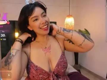susana_williamss — I show you how I like touching me Follow me Spin wheel 29tk #curvy #latina #ahegao #feet #cosplay  [883 tokens remaining]