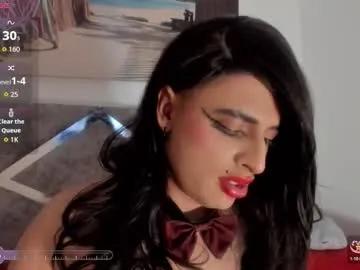 sweet_eliizabeth — GOAL: cera on my legs [95 tokens remaining] Welcome ! I'm Elizabeth, the big vampire female and here I will make you feel evil #latina #bigcock #blowjob #deepthroat #cum