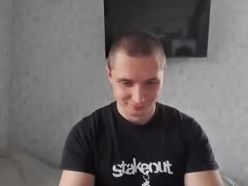 t30t — #ukraine #horny #cum #muscle #sexy [1000 tokens remaining]