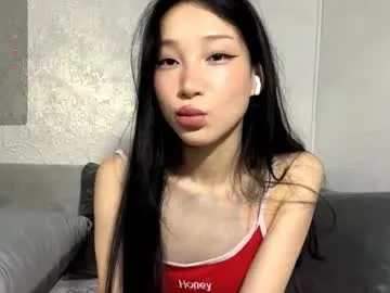 tashinadoncaster — umm, hi! i`m Viola:) Goal :Lets play with my panties!  #new #shy #teen #skinny #asian [0 tokens remaining]