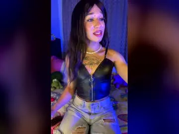 terra_obsession on Chaturbate