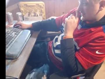 therealbigcheese0695 — Freechat on Chaturbate