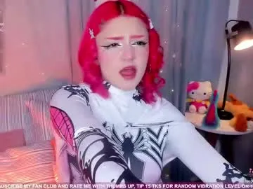 tiny__emmy — Your anime girl will fill you with squirt and saliva so sloppy  #deepthroat #saliva #anime #ahegao #fuckmachine