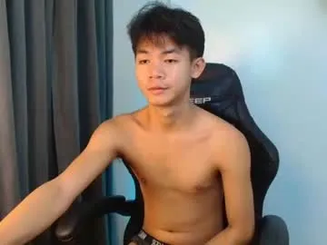 urhotpinoy_izaac — CUMSHOW AT GOAL(pvt open) #asian #18  #twink #pvt #bigcock #cum   #femboy [2222 tokens remaining]