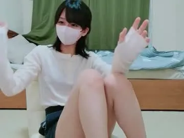 xxinoxx —  #japan #japanese #slender #asian