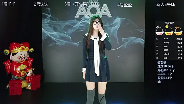 __AOA__