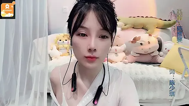 AKiKi711 on StripChat 