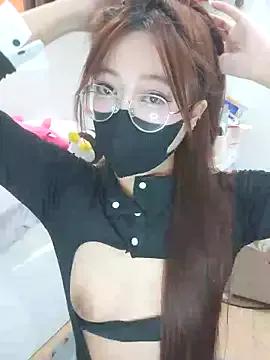 Cery-Bae — Make your bitch more fucking excited 