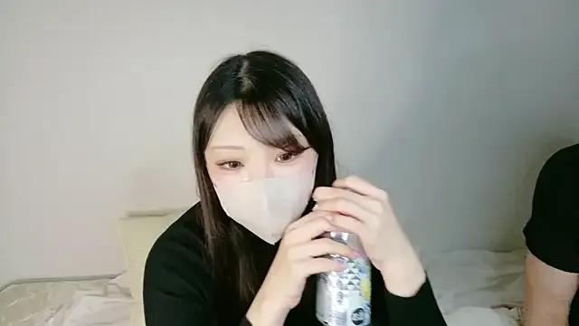 ferateku_rikachan — Freechat on StripChat