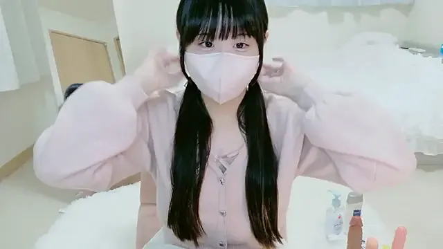 im_hina — Freechat on StripChat