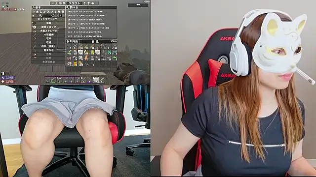 LuuLee0804 on StripChat 
