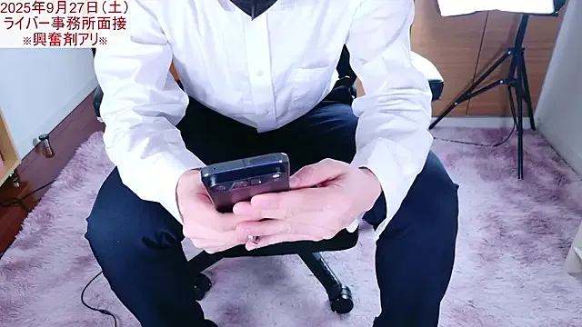 NAGETLADY_CO_JP — 21