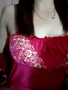 Nana-bar — Phun nc