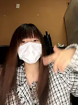 natsumiii — Freechat on StripChat