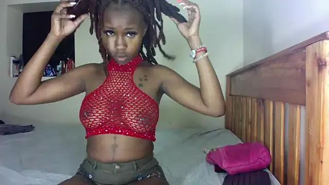 PetiteSpice — Goal