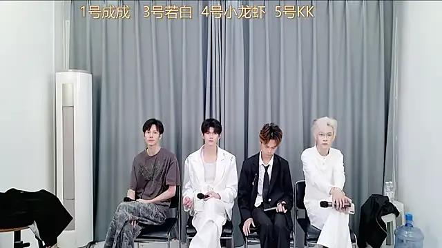 QYBOYS-001 — Freechat on StripChat