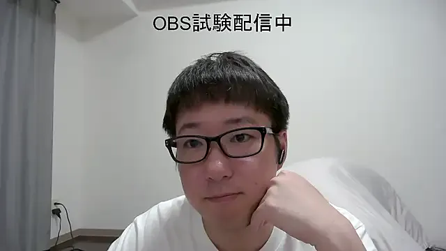 tatsuki_0909 — Freechat on StripChat