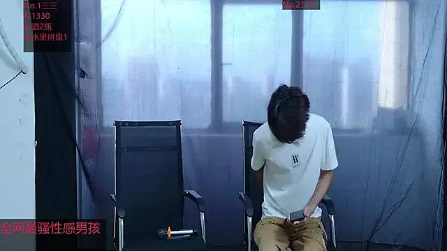 Young-hot-boys — Take off a shirt