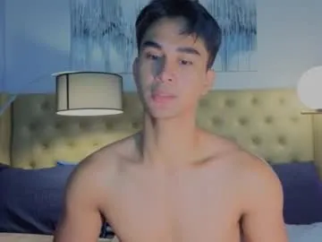 reidalert69 — Help me cum and watch me jerk  PVT OPEN - Goal: cum show [2000 tokens left] #asian #feet #lovense #gay #young